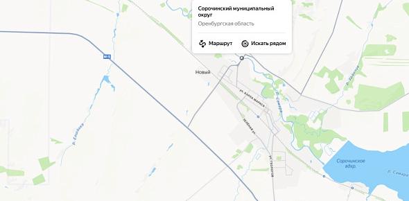 В 2026 году в Сорочинском округе капитально отремонтируют мост через реку Самара