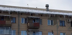 Куда обращаться жителям Оренбурга и Орска для того, чтобы сбили сосульки?