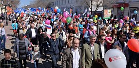 Оренбургская область стала привлекательной для граждан из других стран