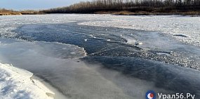 Толщина льда на реках Оренбургской области достигла 26-40 см