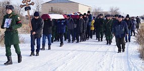 В ходе спецоперации на Украине погиб 29-летний Иван Туленков из Кваркенского района