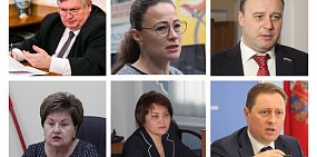 Денис Паслер сделал ряд назначений в правительстве Оренбургской области