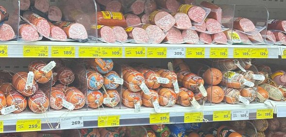 Салаты и мандарины: сколько в Оренбургской области будет стоить новогодний стол?