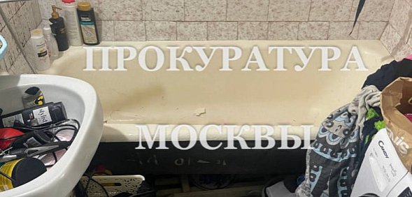 «Чтобы он попал в рай»: в Москве мать убила своего пятилетнего сына