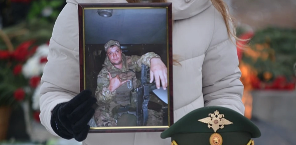 В Новотроицке простились с офицером Кириллом Луговым, погибшим в зоне СВО