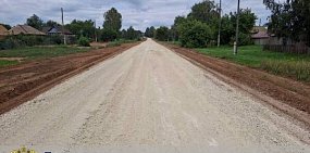 Дорога после ремонта. Источник: Прокуратура Оренбургской области