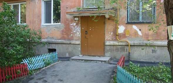 Орск попал в число аутсайдеров рейтинга по качеству работы служб ЖКХ