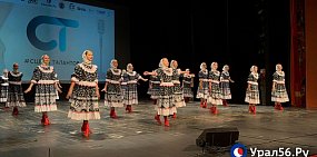 В Орске 27 сентября состоялся конкурс «Сцена талантов»