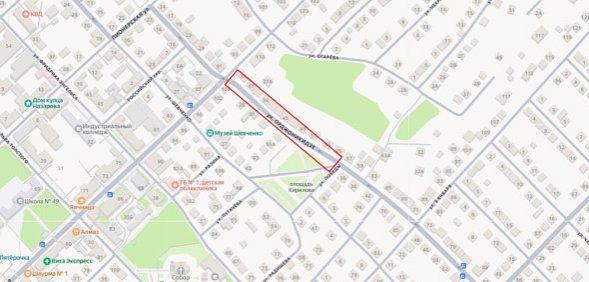 В Орске на 2 недели закроют движение по улице Орджоникидзе