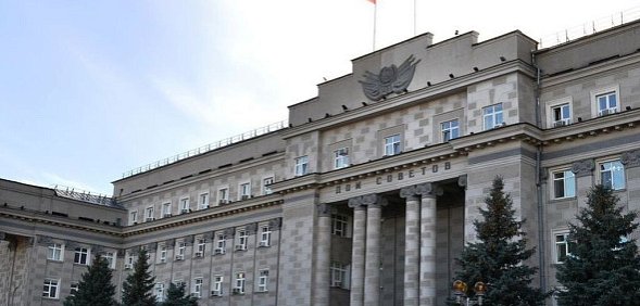 В Оренбургской области сформирован состав правительства региона