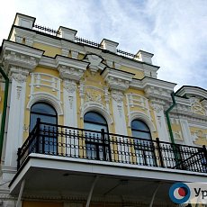 Усадьба купца Мякинькова, ныне – ЗАГС 
