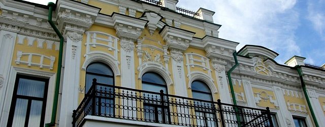 Усадьба купца Мякинькова, ныне – ЗАГС 