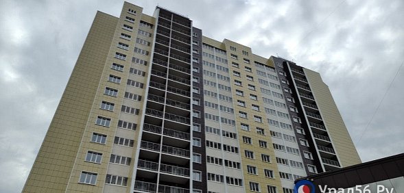 Жилой дом в Оренбурге. Фото: архив Урал56.Ру