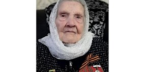 Екатерина Дмитриевна празднует юбилей. Фото: Глава Оренбургского района