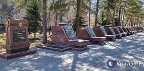 Администрация Оренбурга не согласна восстанавливать «Аллею героев» даже через суд