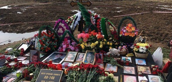 Родственники погибших в авиакатастрофе Ан-148 побывали на месте крушения в Подмосковье