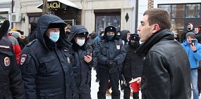 Акция протеста в Оренбурге