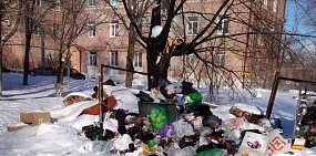 Улица Железнодорожная в Новотроицке 