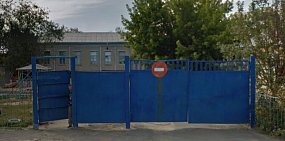 В Орске закрыли детский сад № 6