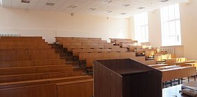В аудитории. Фото из архива