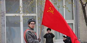 Коммунистам Оренбургской области запретили 7 ноября проводить шествия, посвященные годовщине революции