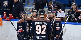ХК Южный Урал, фото: пресс-служба ХК Южный Урал