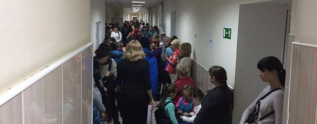 Очередь в детской поликлинике Орска, 9.11.2016