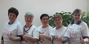 Металлоинвест запустил программу серебряного волонтерства «Откликнись! Неугомонные»