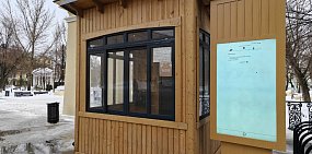 Торговые павильона в центре Оренбурга