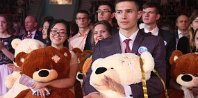 В Оренбурге прошел ежегодный бал выпускников «Золотая Россия»