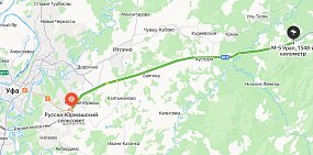 В соседних с Оренбургской областью регионах непогода, частично закрывают трассу М-5 «Урал»