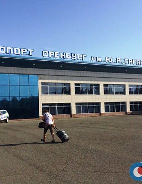 ТАСС: В аэропорту Оренбурга экстренно сел самолет