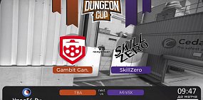 Трансляции полуфинала и финала турнира «DUNGEON CUP» по дисциплине CS:GO в Орске