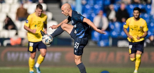 Полузащитник ФК «Оренбург» Евгений Болотов забил гол ударом с середины поля