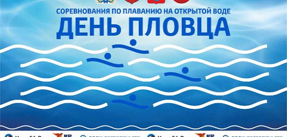 Информация о мероприятии