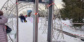 Мероприятия в честь Нового года в Оренбурге будут проводить на площадках с видеонаблюдением и противотаранными устройствами