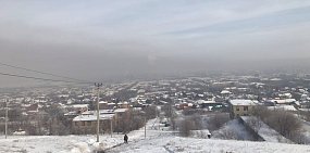 Смог в Орске 1 февраля 2021 года