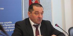 Экс-министр спорта Оренбургской области Геннадий Лискун получил новую должность в правительстве
