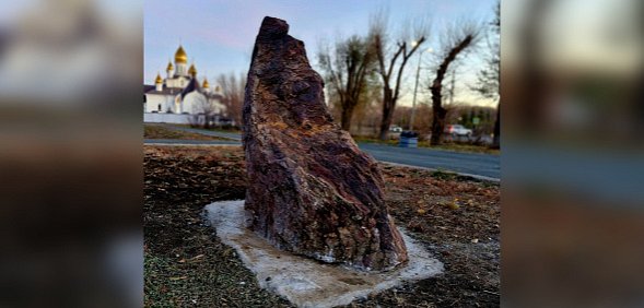Памятник. Фото мэрии города