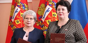 Депутаты Оренбурга, Орска, Сорочинска, Медногорска и Североуральска подписали соглашение о сотрудничестве