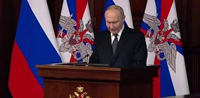 Владимир Путин. Источник: Кремль. Новости. Фото из архива