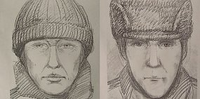 Появились фотороботы убийц сотрудника орских электросетей