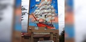 В Орске заканчивают граффити на улице Краматорской. Там появится большой парусник