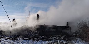 На пожаре в Домбаровском районе погибли 3 человека