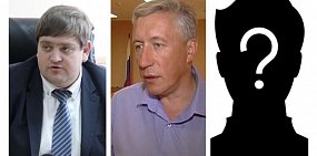 Что известно о задержании замглавы Новотроицка и председателя комитета по строительству? Последние данные