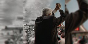 Проект «Девяностые»