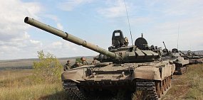 «Центр-2019»: жителей просят не собирать осколки бомб, снарядов и зажигательных баков
