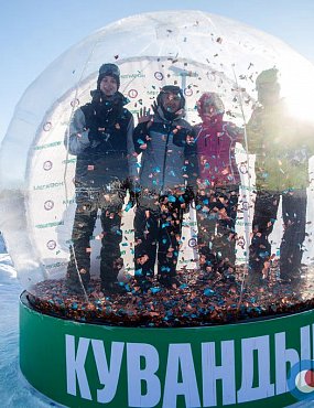 Открытие горнолыжного сезона, 2016 год