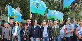 День ВДВ – 2019: в Орске и Оренбурге отметили праздник 
