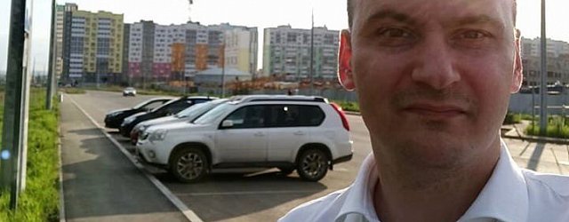 Георгий Проскурин